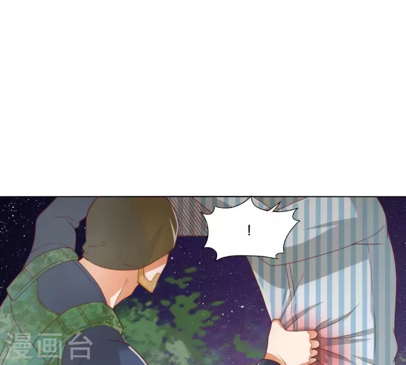 《贫王》漫画最新章节第286话 二手准备免费下拉式在线观看章节第【19】张图片