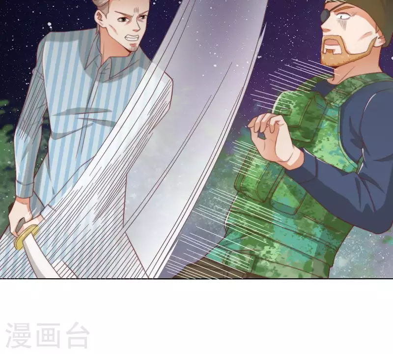 《贫王》漫画最新章节第286话 二手准备免费下拉式在线观看章节第【8】张图片