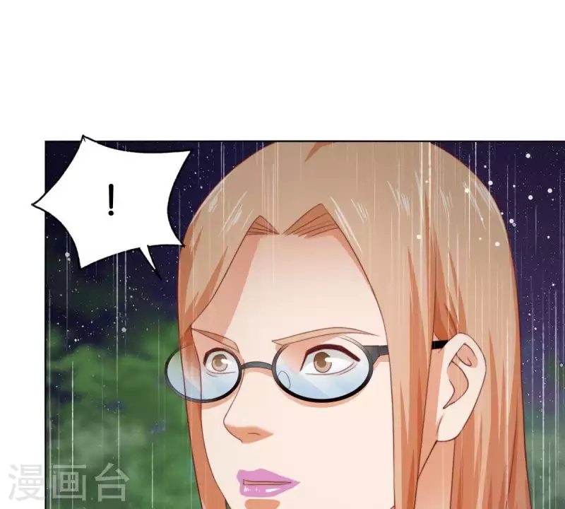 《贫王》漫画最新章节第288话 有我陪着你免费下拉式在线观看章节第【16】张图片