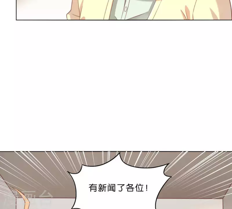 《贫王》漫画最新章节第290话 贫王是抢劫犯？免费下拉式在线观看章节第【41】张图片