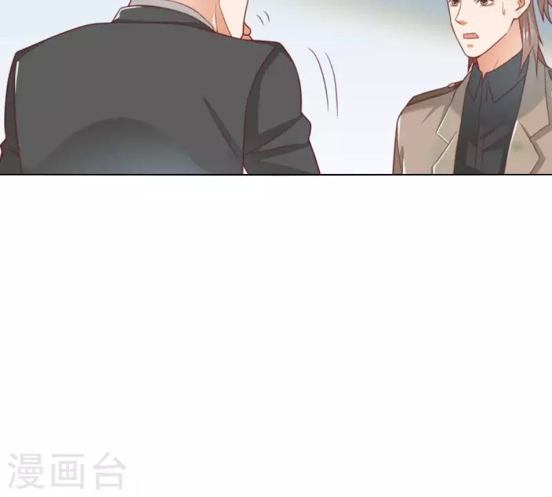 《贫王》漫画最新章节第290话 贫王是抢劫犯？免费下拉式在线观看章节第【54】张图片