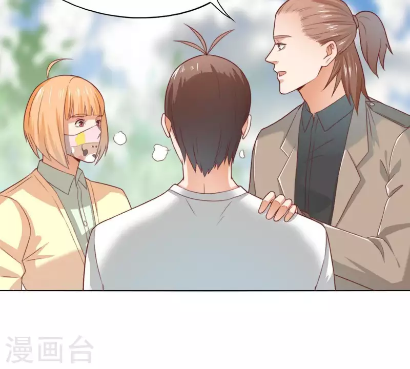 《贫王》漫画最新章节第290话 贫王是抢劫犯？免费下拉式在线观看章节第【60】张图片