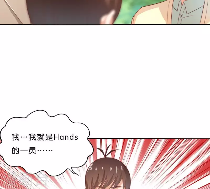 《贫王》漫画最新章节第290话 贫王是抢劫犯？免费下拉式在线观看章节第【68】张图片