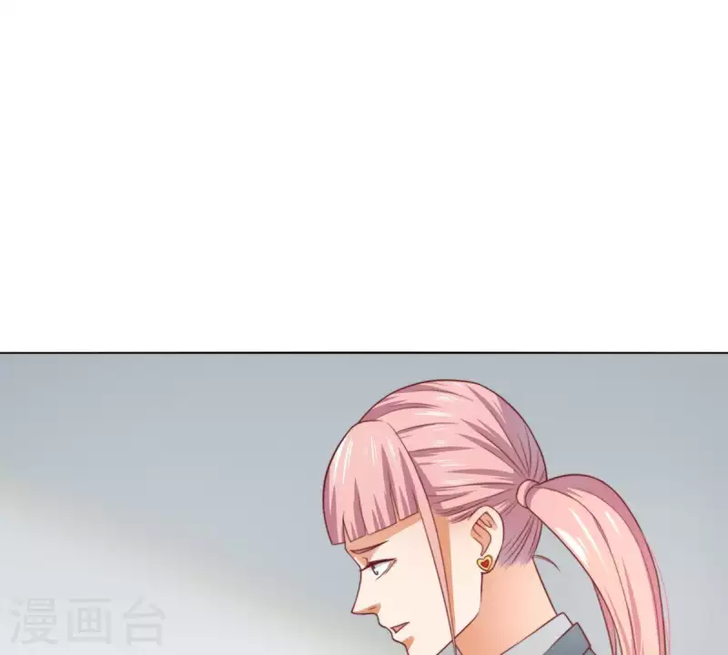 《贫王》漫画最新章节第291话 Hands免费下拉式在线观看章节第【38】张图片