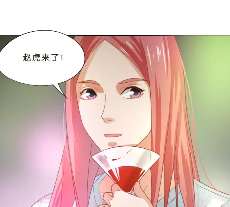 《贫王》漫画最新章节第294话 诱敌计划免费下拉式在线观看章节第【68】张图片