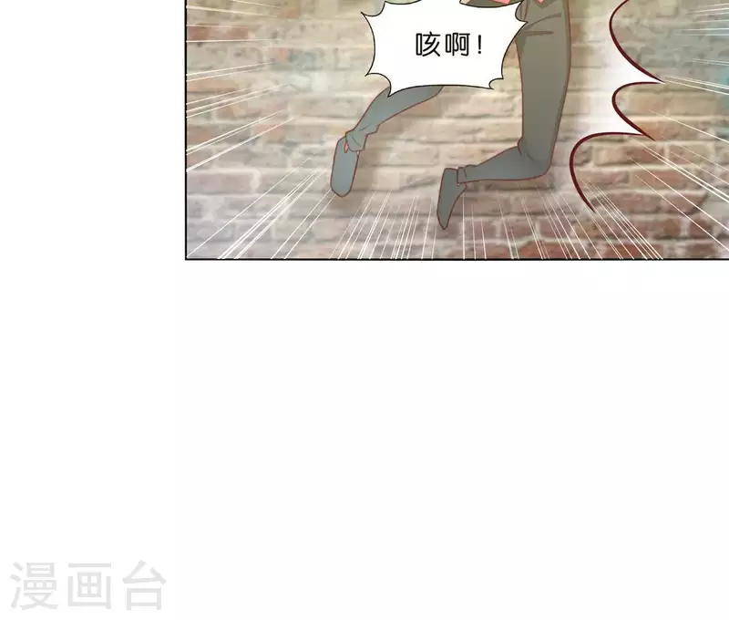 《贫王》漫画最新章节第297话 正面冲突免费下拉式在线观看章节第【14】张图片