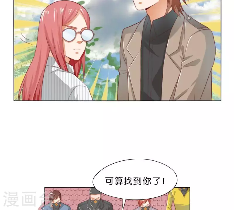 《贫王》漫画最新章节第297话 正面冲突免费下拉式在线观看章节第【38】张图片