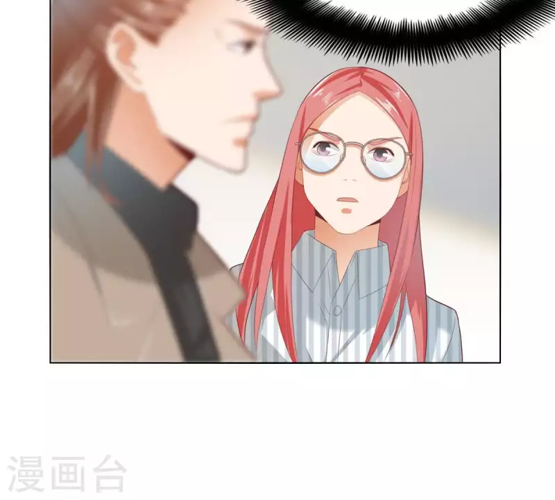 《贫王》漫画最新章节第299话 专业团队免费下拉式在线观看章节第【39】张图片