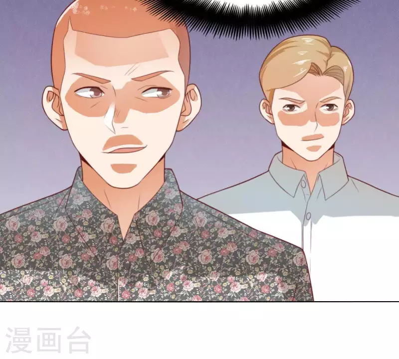 《贫王》漫画最新章节第300话 毫无意义的套路免费下拉式在线观看章节第【55】张图片