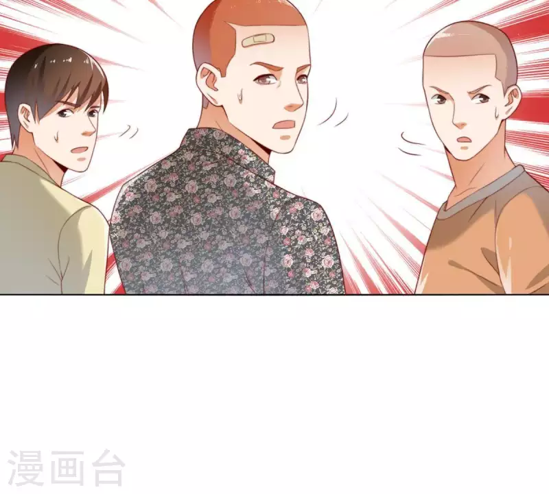 《贫王》漫画最新章节第302话 滚出Hands免费下拉式在线观看章节第【26】张图片