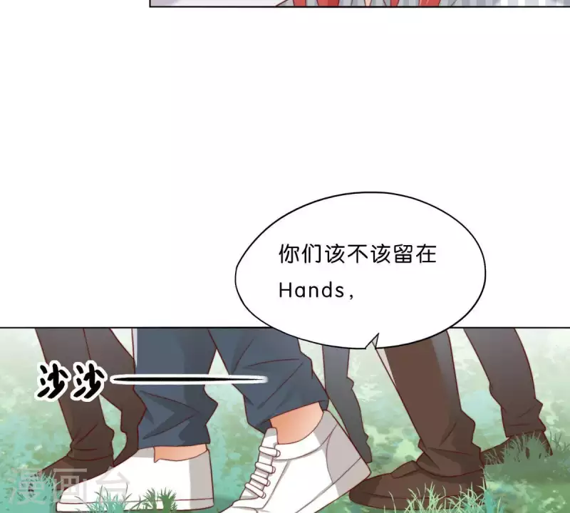 《贫王》漫画最新章节第302话 滚出Hands免费下拉式在线观看章节第【51】张图片