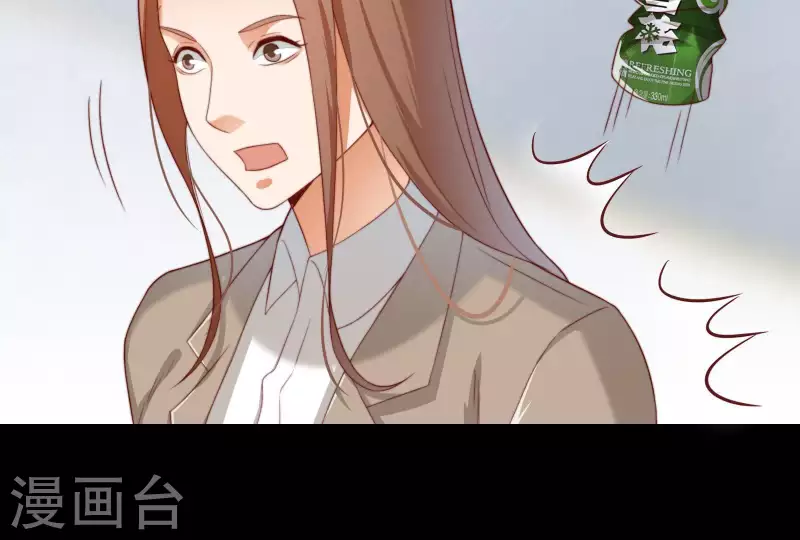 《贫王》漫画最新章节第304话 危险的恶犬免费下拉式在线观看章节第【36】张图片