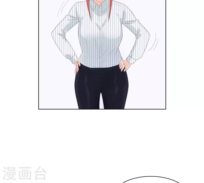 《贫王》漫画最新章节第310话 借刀免费下拉式在线观看章节第【26】张图片