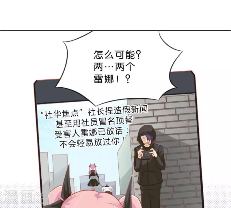 《贫王》漫画最新章节第37话 两个免费下拉式在线观看章节第【10】张图片