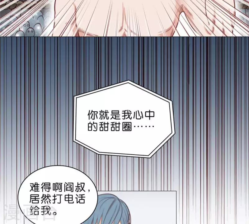 《贫王》漫画最新章节第59话 要钱不要命免费下拉式在线观看章节第【18】张图片