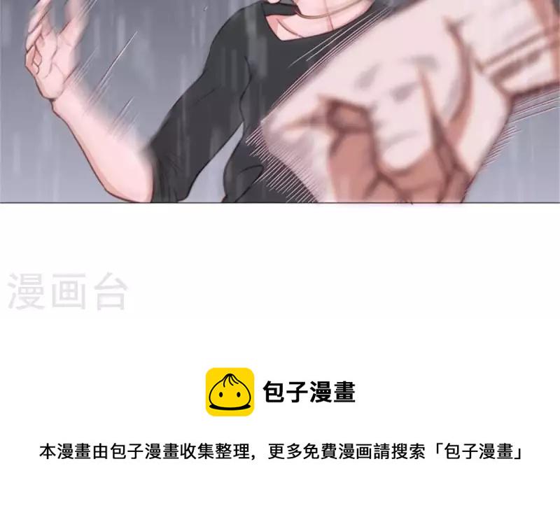 《贫王》漫画最新章节第67话 傻子一开始就是傻子免费下拉式在线观看章节第【24】张图片