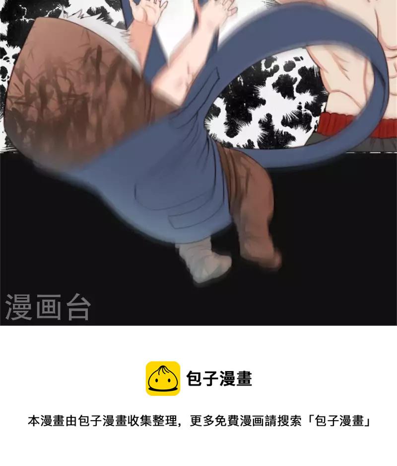 【贫王】漫画-（第69话 挨女人打的男人不一定是懦夫）章节漫画下拉式图片-22.jpg