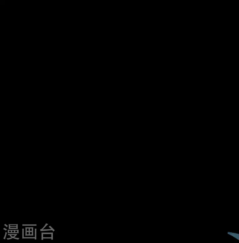 【坏心王爷别惹我】漫画-（第250话 皇上牺牲美色？）章节漫画下拉式图片-15.jpg