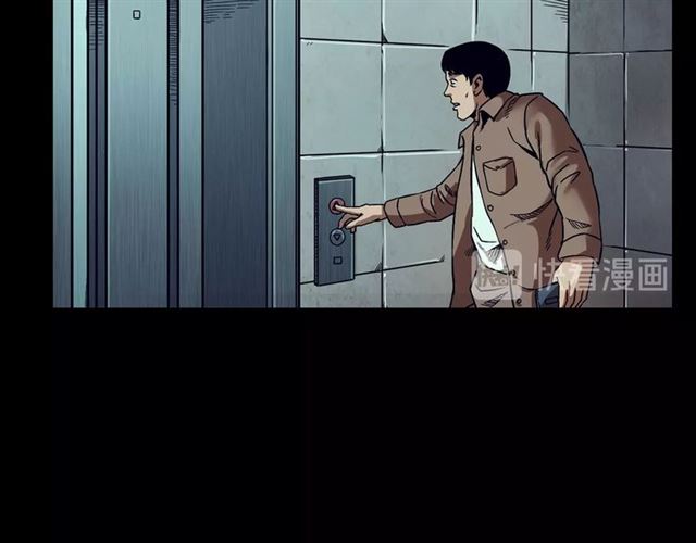 《枪爷异闻录》漫画最新章节第117话 电梯免费下拉式在线观看章节第【11】张图片