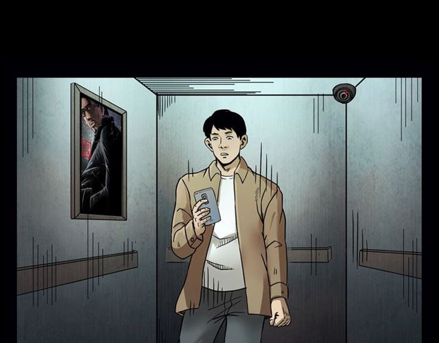 《枪爷异闻录》漫画最新章节第117话 电梯免费下拉式在线观看章节第【16】张图片
