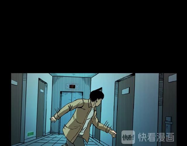 《枪爷异闻录》漫画最新章节第117话 电梯免费下拉式在线观看章节第【71】张图片