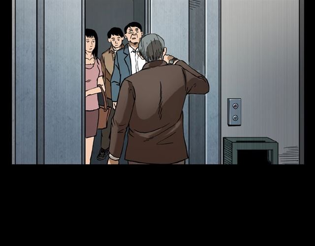 《枪爷异闻录》漫画最新章节第117话 电梯免费下拉式在线观看章节第【75】张图片