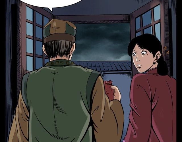 《枪爷异闻录》漫画最新章节第120话 乌鸦！免费下拉式在线观看章节第【78】张图片