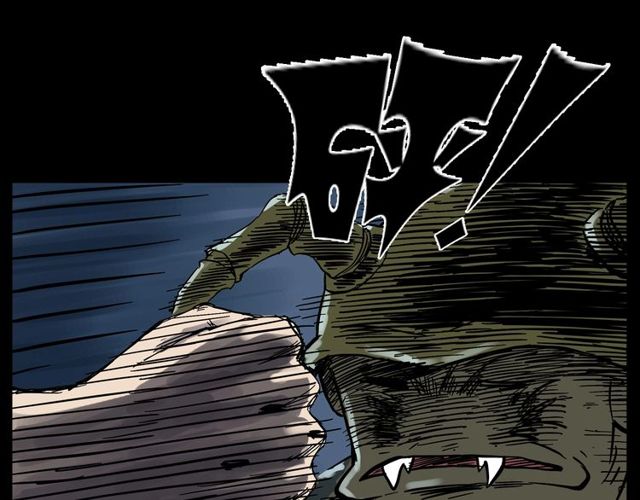 《枪爷异闻录》漫画最新章节第134话  鬼飘虫免费下拉式在线观看章节第【91】张图片