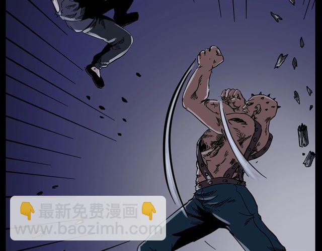 《枪爷异闻录》漫画最新章节第136话  石头人免费下拉式在线观看章节第【36】张图片