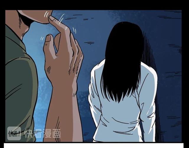 《枪爷异闻录》漫画最新章节第149话  午夜场之搭讪免费下拉式在线观看章节第【37】张图片