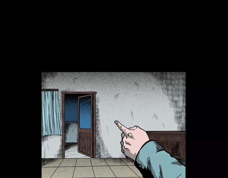 《枪爷异闻录》漫画最新章节第19话 角落里的人影免费下拉式在线观看章节第【63】张图片