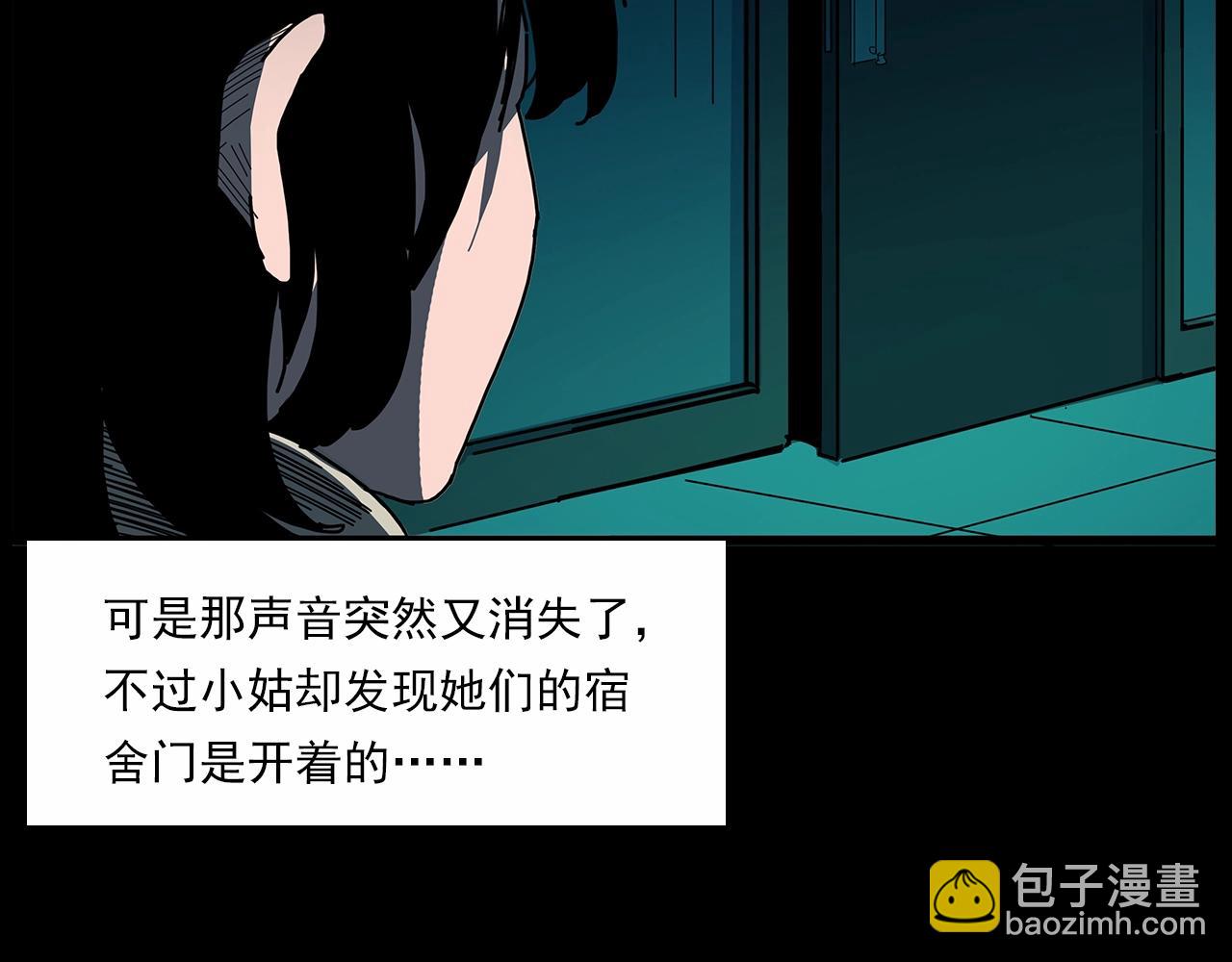 《枪爷异闻录》漫画最新章节第189话 午夜场之封闭的仓库免费下拉式在线观看章节第【33】张图片