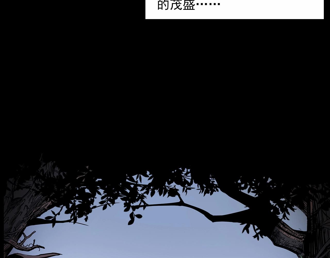 【枪爷异闻录】漫画-（第191话 午夜场之孤岛（上））章节漫画下拉式图片-16.jpg