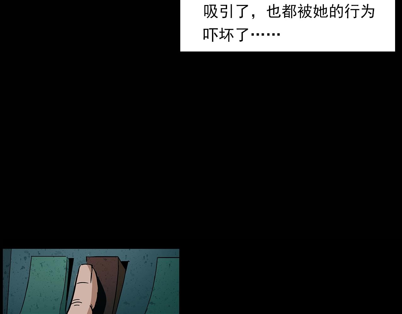 《枪爷异闻录》漫画最新章节第195话午夜场之最后一班公车免费下拉式在线观看章节第【54】张图片