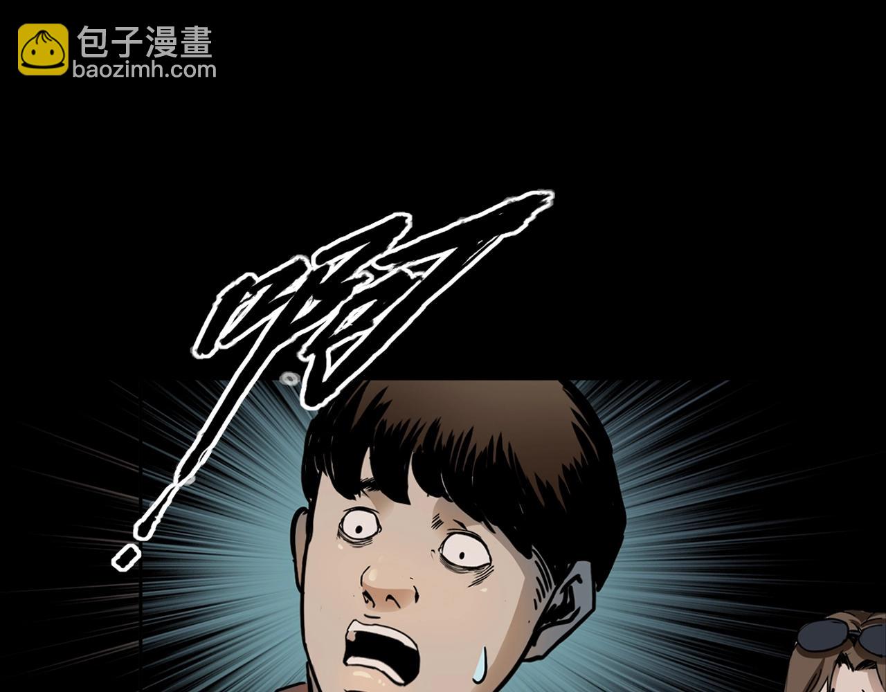 《枪爷异闻录》漫画最新章节第199话 午夜场之错觉免费下拉式在线观看章节第【27】张图片