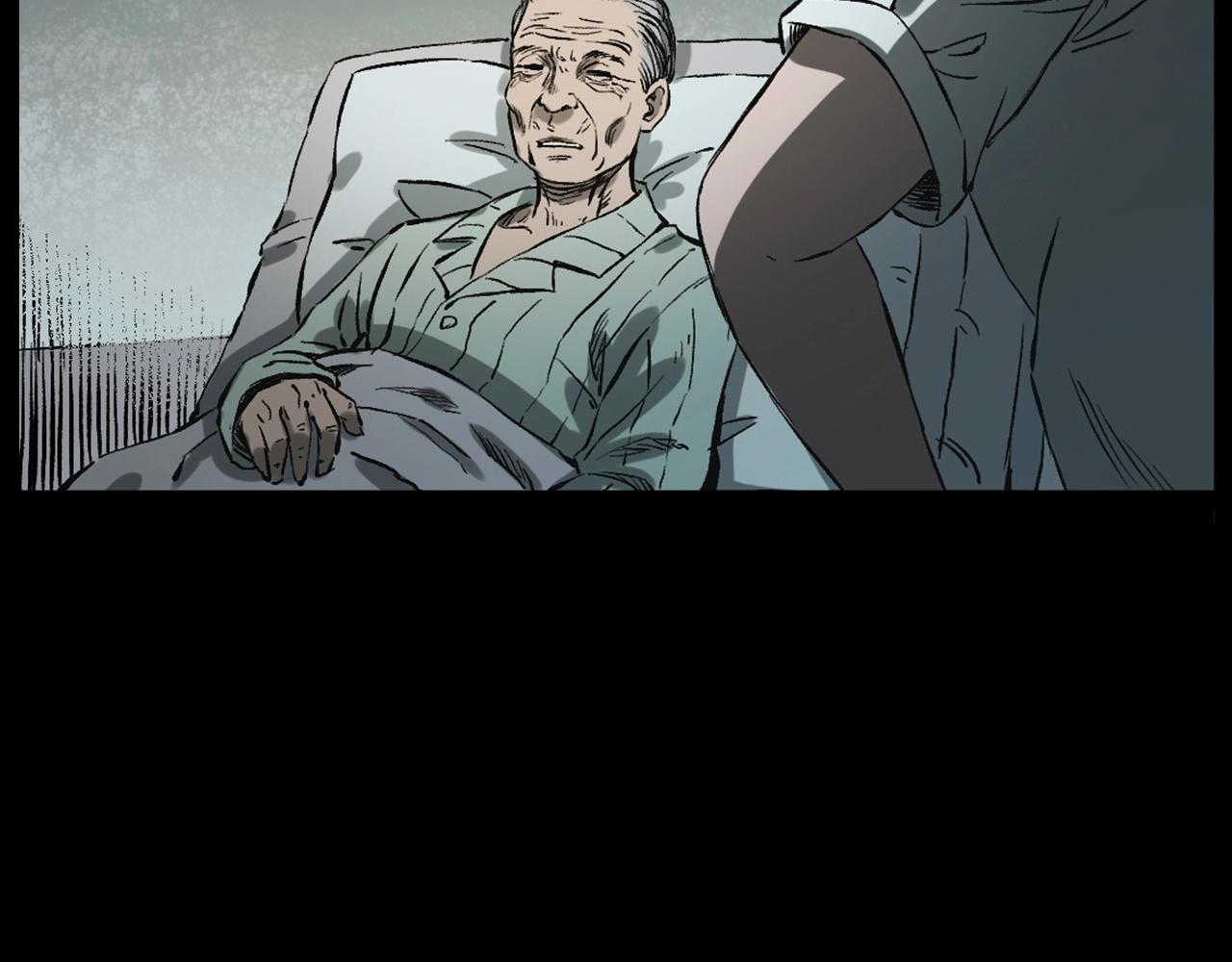 《枪爷异闻录》漫画最新章节第231话 十七床的病人免费下拉式在线观看章节第【33】张图片