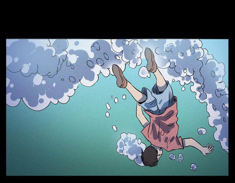 《枪爷异闻录》漫画最新章节第318话 水里的怪物免费下拉式在线观看章节第【52】张图片