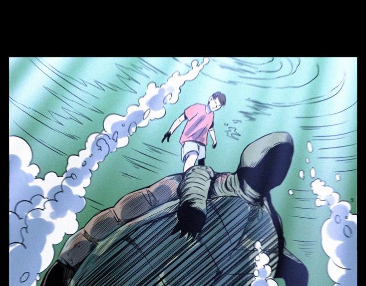 《枪爷异闻录》漫画最新章节第318话 水里的怪物免费下拉式在线观看章节第【85】张图片