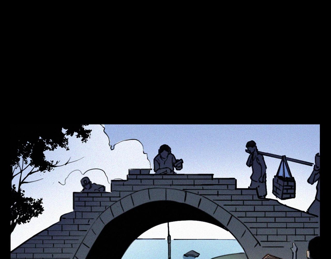 《枪爷异闻录》漫画最新章节第350话 古镇石桥（下）免费下拉式在线观看章节第【86】张图片