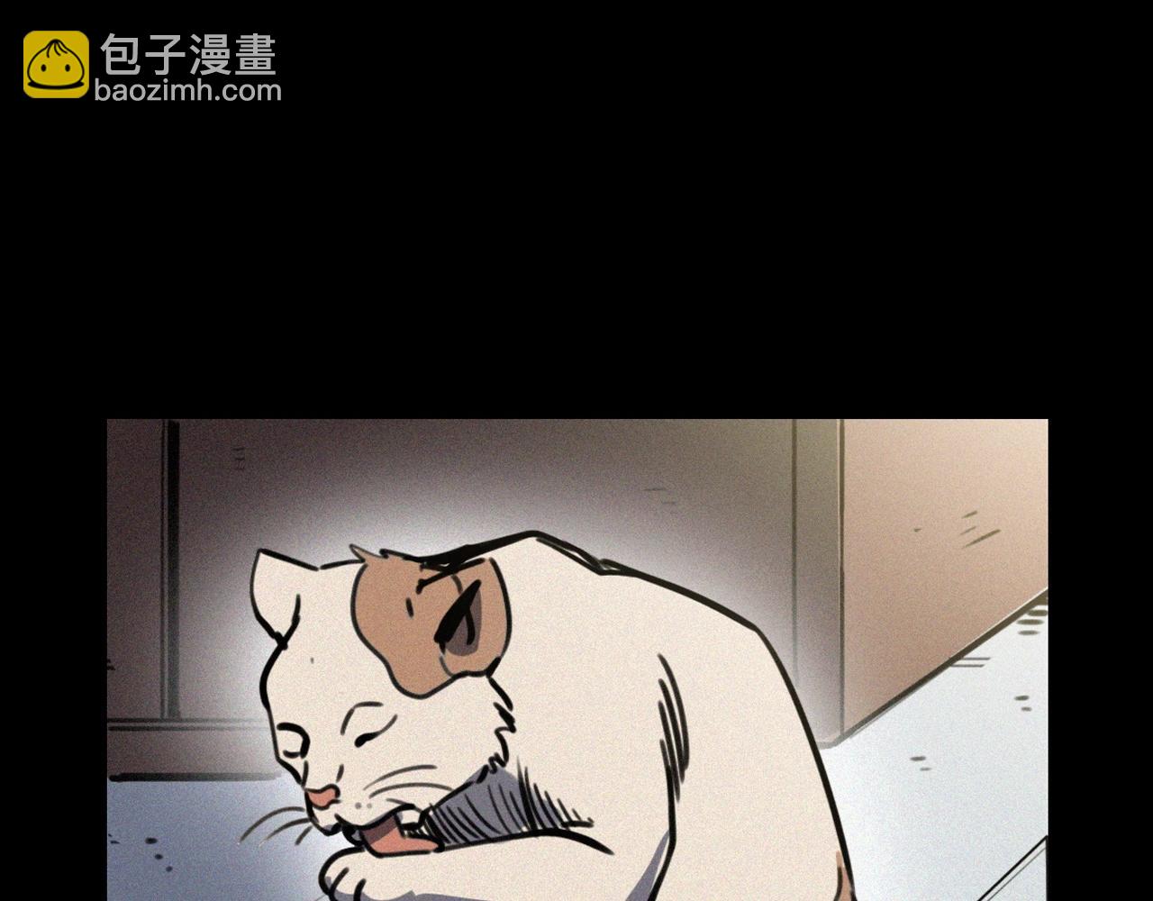 《枪爷异闻录》漫画最新章节第377话 清明免费下拉式在线观看章节第【13】张图片