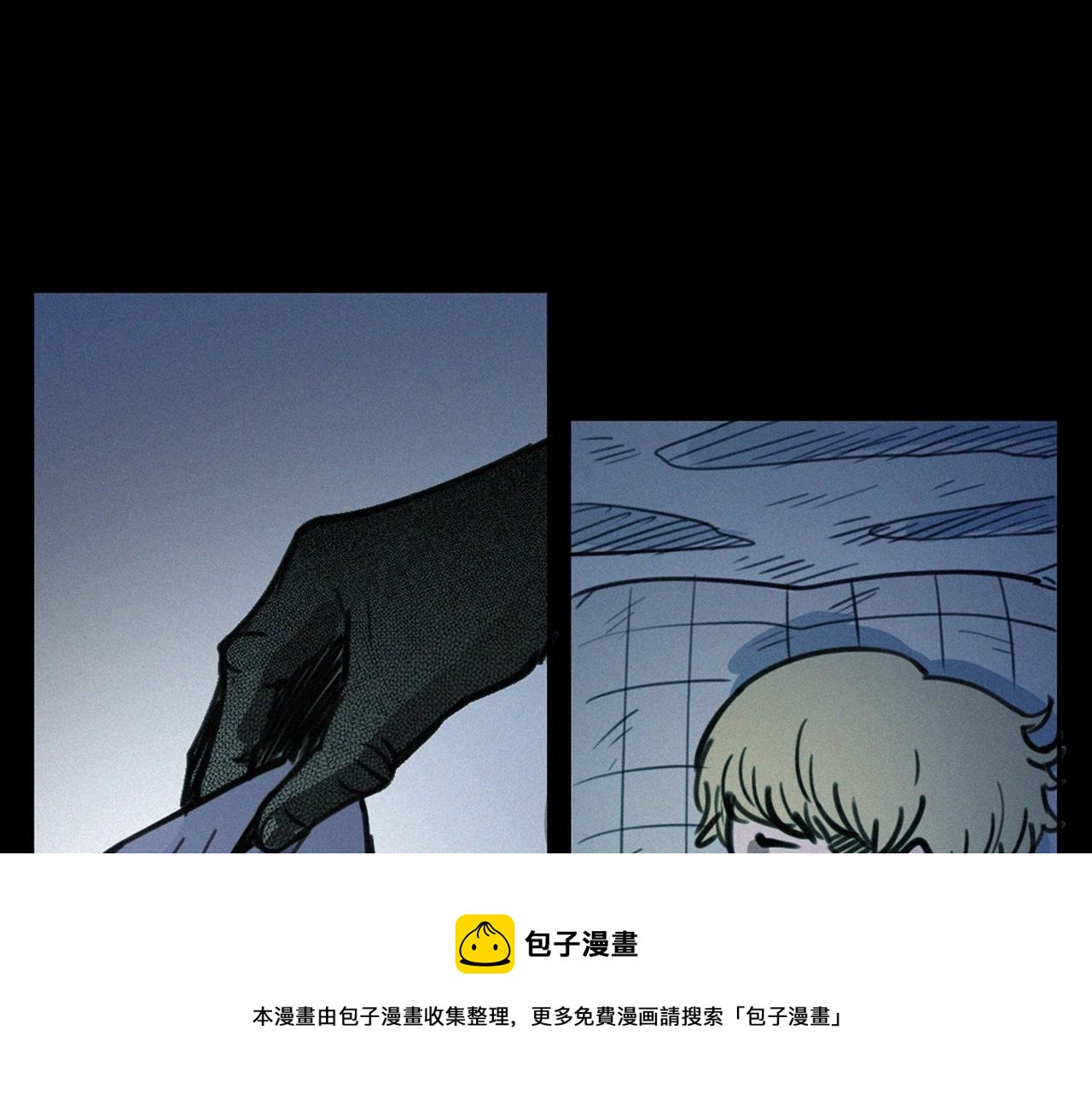 《枪爷异闻录》漫画最新章节第393话 大杂院免费下拉式在线观看章节第【77】张图片