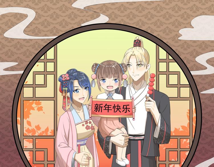 《千精百怪》漫画最新章节第358话 雕塑大师免费下拉式在线观看章节第【12】张图片