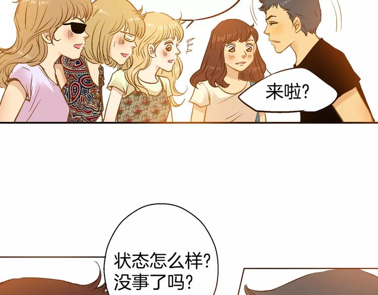 《潜水日志》漫画最新章节第14话免费下拉式在线观看章节第【62】张图片