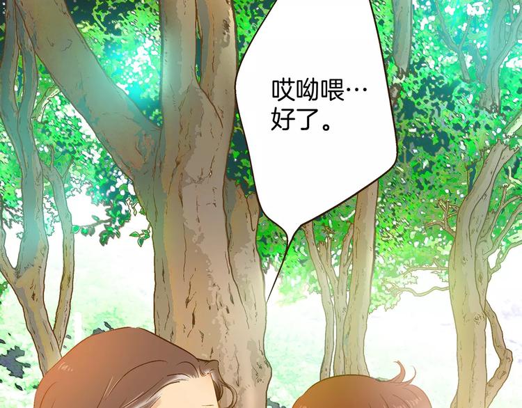 《潜水日志》漫画最新章节第15话免费下拉式在线观看章节第【67】张图片