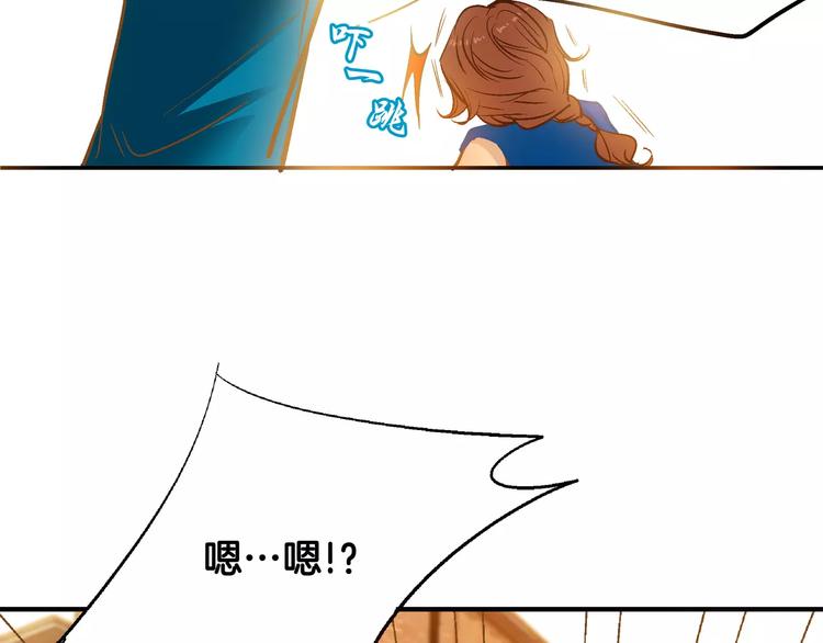 《潜水日志》漫画最新章节第19话免费下拉式在线观看章节第【38】张图片