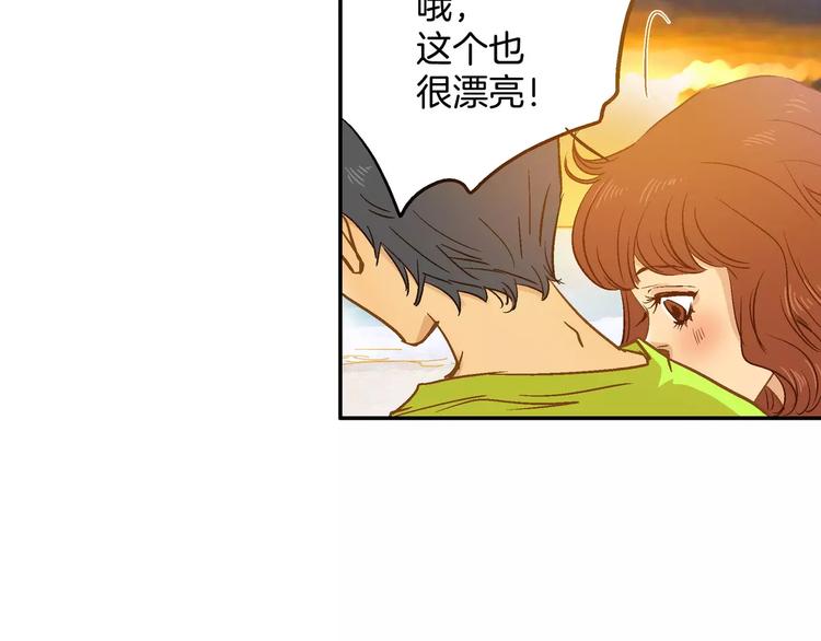 《潜水日志》漫画最新章节第28话免费下拉式在线观看章节第【35】张图片