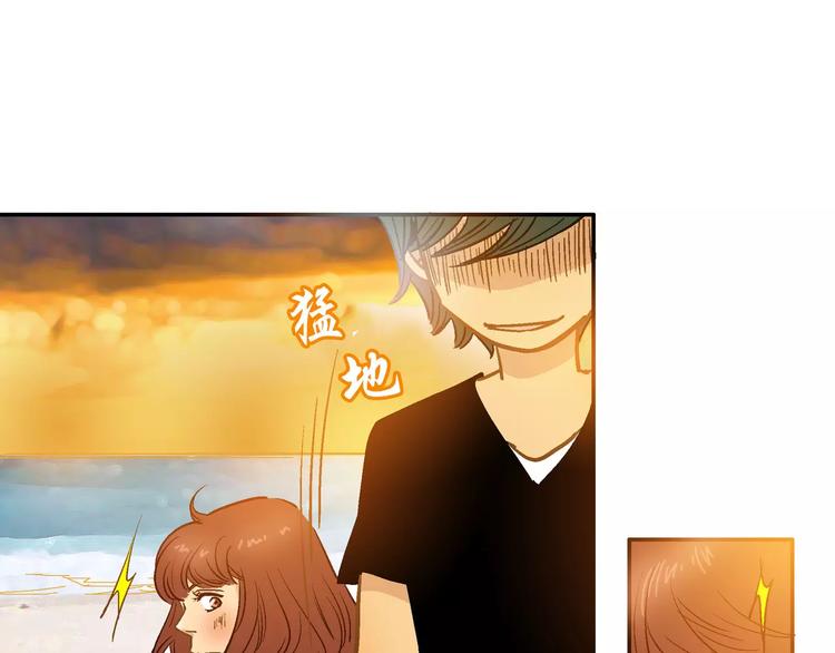 《潜水日志》漫画最新章节第28话免费下拉式在线观看章节第【81】张图片