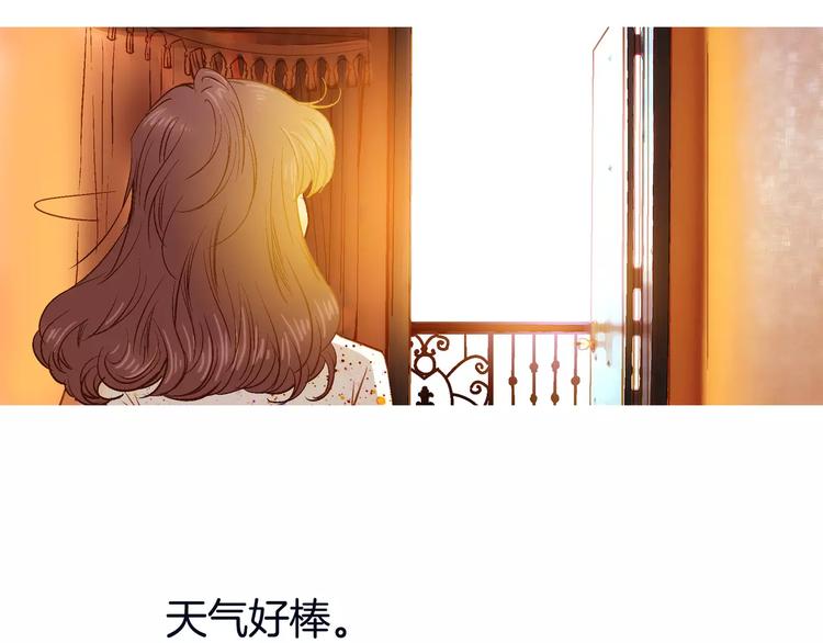 《潜水日志》漫画最新章节第6话免费下拉式在线观看章节第【11】张图片