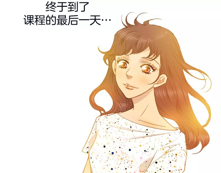 《潜水日志》漫画最新章节第6话免费下拉式在线观看章节第【12】张图片