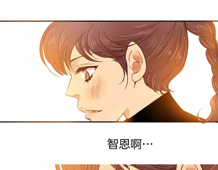 《潜水日志》漫画最新章节第7话免费下拉式在线观看章节第【73】张图片